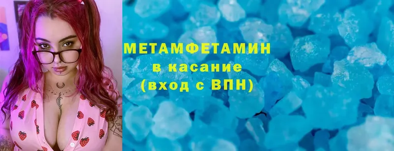 Где найти наркотики Тбилисская СК  Канабис  АМФ  Гашиш  КОКАИН  Меф мяу мяу 